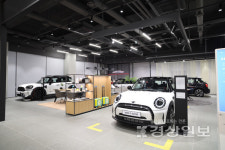 동성모터스, BMW•MINI 울산통합센터 새단장하여 오픈