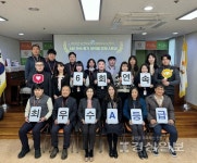 울산광역시시각장애인복지관, 6회 연속 전국장애인복지관평가 최우수(A)등급 선정