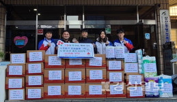 별하 가람합기월드, 화장지 기탁