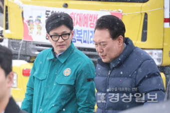 윤 대통령-한동훈 갈등, 조기 봉합 기류
