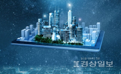 창평지구에 북울산역세권 신도시 선다