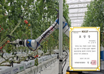 안동 청년들이 만든 고고팜 인공지능 수확 로봇, 농업기술진흥원 표창 수상