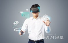 울산내 체험시설 VR기기 잦은 고장 지적