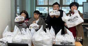 황장군 달동점, 희망장애인보호작업장 이용장애인 및 관계자에게 약 30인분의 갈비탕 후원