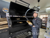 [창업 도전하는 울산 청년들]희소성 있는 메뉴로 고향서 나 홀로 창업