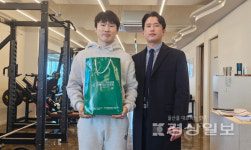 우아의료재단 길메리재활요양병원, 플레이돔 울산점과 업무 협약 체결(MOU)