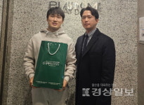 전병찬신경외과의원·플레이돔 울산점 업무협약
