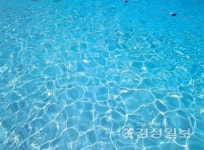 울산 중구수영장 수질문제 3년째 제자리걸음