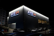 샤브샤브 브랜드 샤브20, 멀티 운영 점주 증가