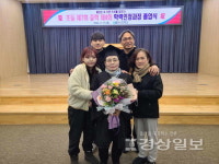 89세에 첫 졸업장 받아든 울산시민학교 초등과정 안병일 할머니