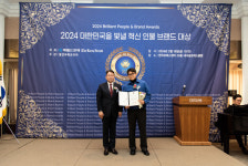 (주)재키하우스, 2024 대한민국을 빛낼 혁신인물(기업/기관)·브랜드 대상 수상