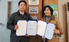 전병찬신경외과의원, 연희재가노인복지센터와 업무협약(MOU) 체결