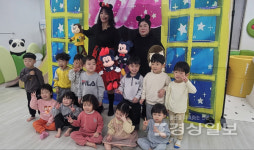 멀티아이연구소, 비발디어린이집에서 인형극과 뮤지컬 공연 진행