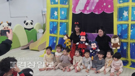 멀티아이연구소, 비발디어린이집에서 인형극과 뮤지컬 공연 진행