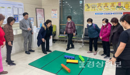 울주 온산문화체육센터 정월 대보름 맞이 얼쑤! 윷놀이 행사 