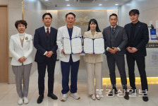 전병찬신경외과의원, 건강지킴이협회와 업무협약(MOU) 체결