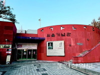 [한분옥 시조시인의 시조 美學과 절제]외솔 최현배 나날의 살이(부분 1. 3수)