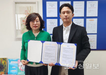 우아의료재단 길메리재활요양병원, 밝은빛노인재가복지센터와 업무협약(MOU) 체결