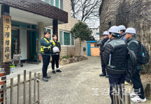 울산중구시니어클럽, 스마트 시설안전관리 매니저 사업단 현장점검 실시
