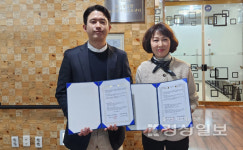 전병찬신경외과의원, 울산광역시 365행복한노인주간보호센터와 업무협약 체결