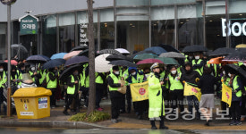 울산중구시니어클럽해피클린사업단 | 울산중구시니어클럽, 사랑의징검다리 사업단 참여자 활동교육 실시