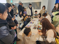 울산 남구도시관리공단 고래문화특구, 삼일절 연휴기간 약 4만 여명 관람객 방문