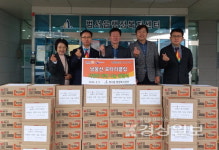 남울산로타리, 범서읍 저소득층에 라면 50상자 전달