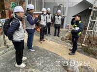 울산 남구, 시설안전관리 매니저사업...노인 일자리사업 일환 5명 채용