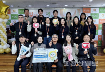 울산광역시시각장애인복지관, 2023년 사회복지시설 평가 인센티브 대상시설 선정