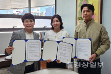 전병찬신경외과의원, 제일노인복지센터와 업무협약(MOU) 체결