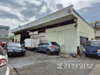울산시-공단 도로개설 공방에 등 터지는 기업