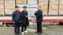 (주)엔라이즈, 글로벌쉐어에 5억원 상당 건강기능식품 기부
