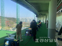 울산과학대 동부캠퍼스 아산헬스케어센터 27일 정식 개관, 첨단 시스템 도입…주민 건강증진 기대