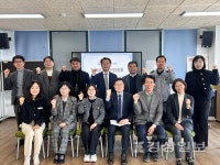 울산북구청소년문화의집 운영위원회, 제1차 운영위원회 개최