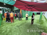 전국최초 울산 실내 파크골프장 위법 잇따라 적발