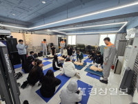 동부소방서 전하 남성의용소방대, 응급처치 교육