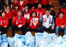 [4·10 울산의 선택]울산 북구 