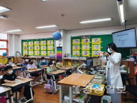에그카페 울주군보건소점 | 울주보건소 '구강보건교실', 지역 4개 초등생 3000명 대상