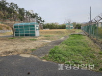 전하체육센터 전하배수지 활용 주차장 조성