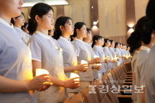 울산과학대, 제26회 나이팅게일 선서식