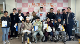 울산 신정장애인보호작업장, 한국장애인고용공단 부산직업능력개발원 훈련생 11명 대상으로 현장 실무 견학