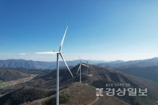 한국동서발전  신재생에너지로의 전환 잰걸음