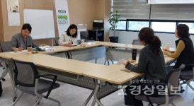 울산광역시 장기요양요원지원센터, 국민건강보험공단 부산울산경남지역본부 평가지원팀장과 간담회 실시