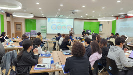 라이프앤사이언스㈜, 2024 디지털새싹 교·강사 역량강화 1~3차 연수 성료