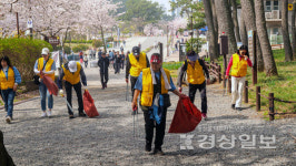 (사)울산노사민정포럼, 동구 대왕암 공원에서 자연 사랑 플로깅 활동 펼쳐
