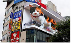 울산시청 예술적인 랜드마크 만든다