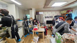 울주군 서부종합사회복지관, 주민활동사업 똑똑한 정리 취약계층 가정에 공간치유활동 진행