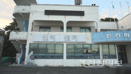 [마지막 포옹과 새로운 발걸음/김경완 구술자①] 가족과 학창시설 그리고 삶을 위한 생활이야기