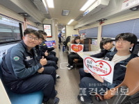 (주)풀무원푸드앤 컬처 현대공업고등학교 | 현대공고 학생·교직원 120여명 단체헌혈