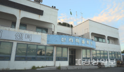[마지막 포옹과 새로운 발걸음/김경완 구술자③]힘든 직장생활, 나를 위로한 음악과 영원한 동반자의 만남